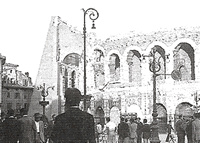 Arena's protection in 1946